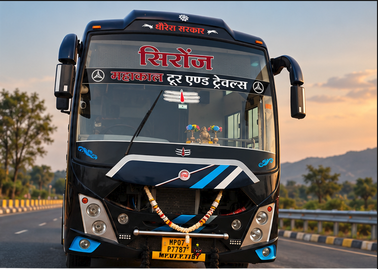 महाकाल ट्रैवल्स फोटो